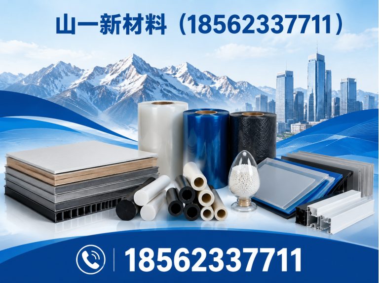 肥城市抗裂贴展示图